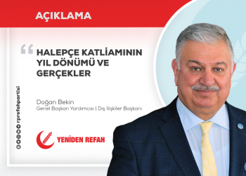 HALEPÇE KATLİAMININ YIL DÖNÜMÜ VE GERÇEKLER
