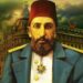 II.Abdulhamid Han’ın Hamr (içki) yi yasaklayan Fermanı