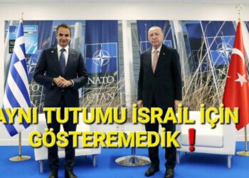 AYNI TUTUMU İSRAİL İÇİN GÖSTEREMEDİK!