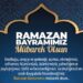 RAMAZAN-I ŞERİF BAYRAMIMIZ MÜBAREK OLSUN