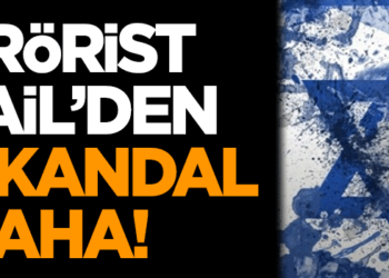 İsrail’den Filistine Yeni Saldırı !