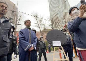 İsveç’te Kur’an-ı Kerim yakılması Tokyo’da protesto edildi