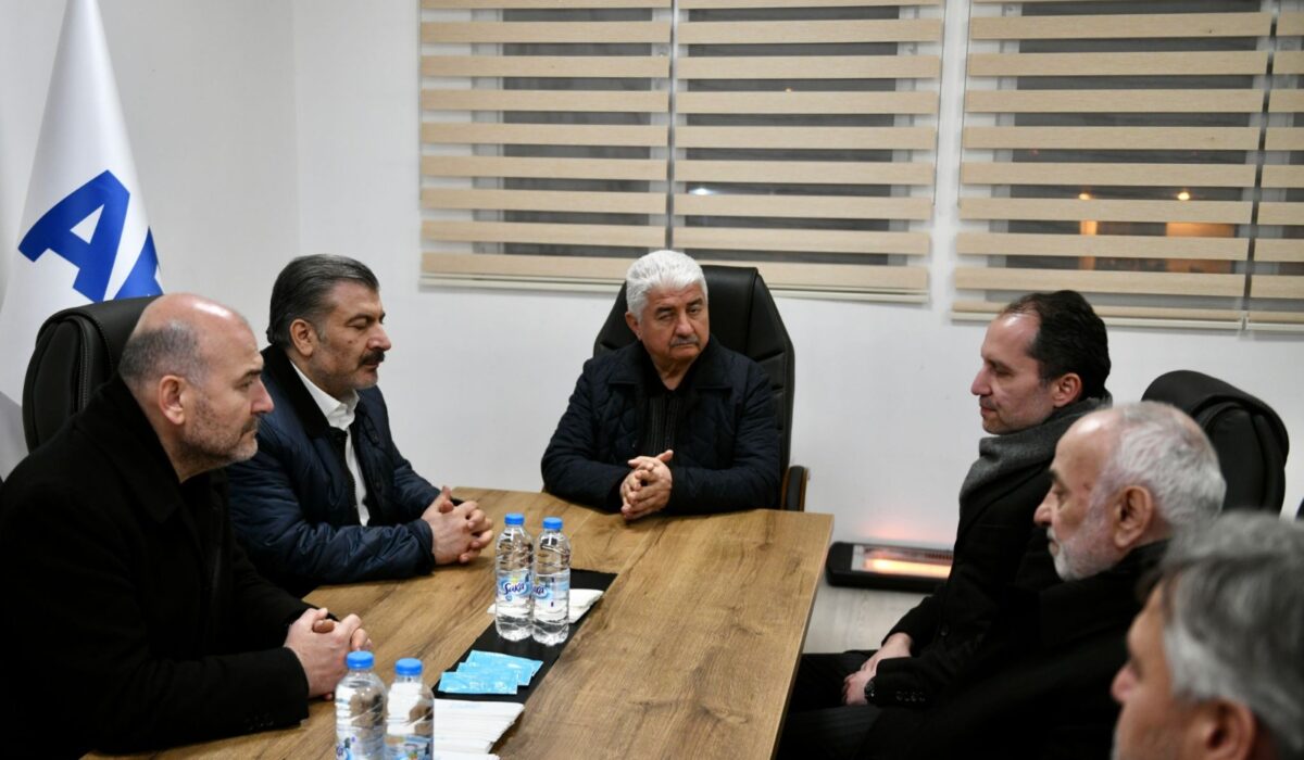 Erbakan, Hatay’da Bakanlar Süleyman Soylu ve Fahrettin Koca ile görüştü ad-mania