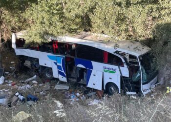 12 Kişinin Hayatını Kaybettiği Otobüs Kazası Hakkında Detaylar