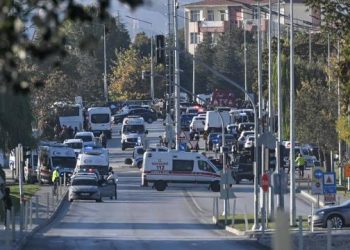 Ankara’da Terör saldırısı: 5 şehit 16 yaralı