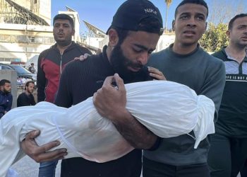 Terörist İsrail Tarafından Bayramın İlk Günü Gazze’de Yine çocuklar katledildi