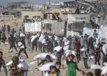 Gazze’de Yardım Alanları, Teröristler Tarafından Ölüm Tuzaklarına Çevrildi